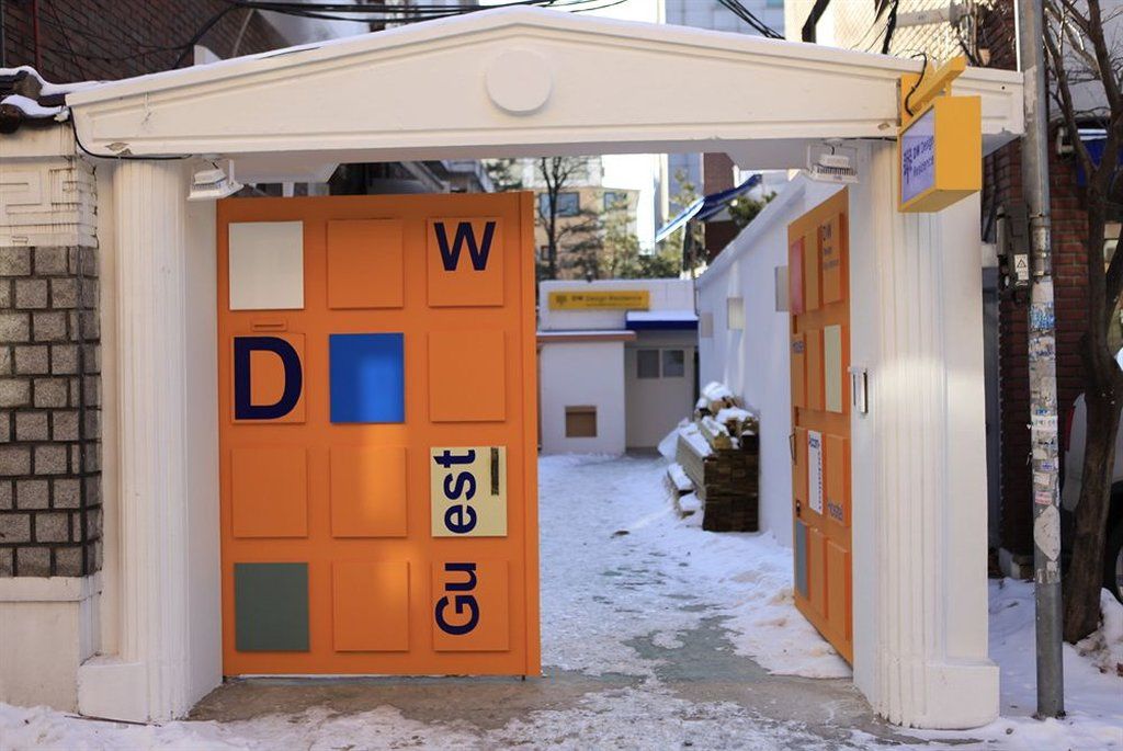 סיאול Dw Design Residence מראה חיצוני תמונה