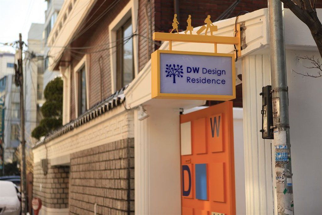 סיאול Dw Design Residence מראה חיצוני תמונה